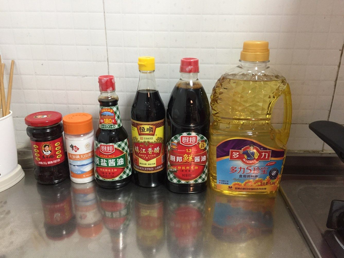杭州SoGood民宿(29号店)