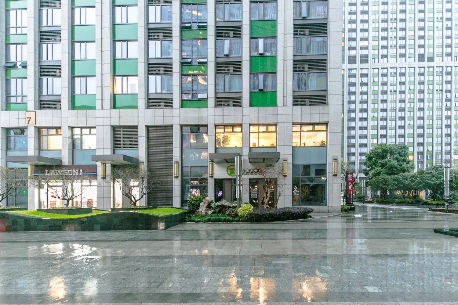 其他