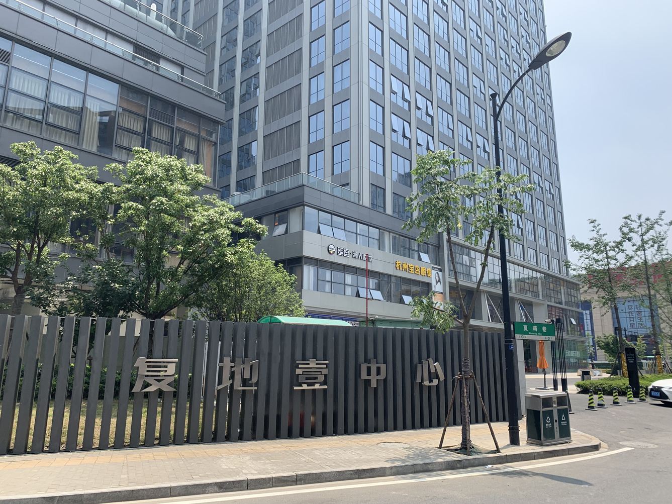其他