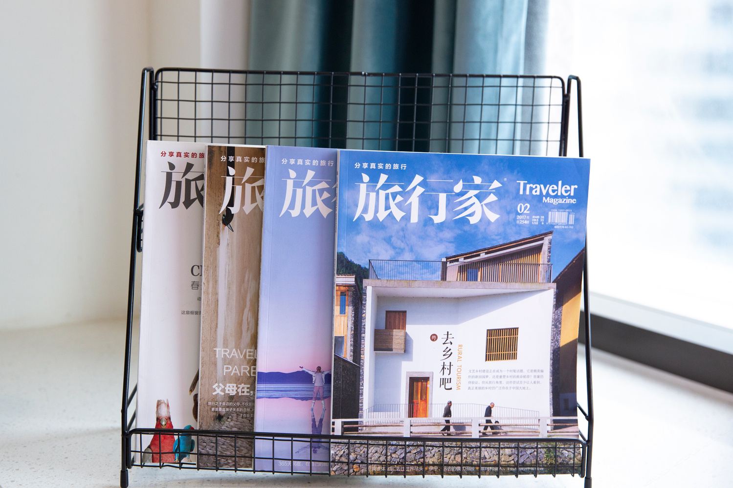 其他