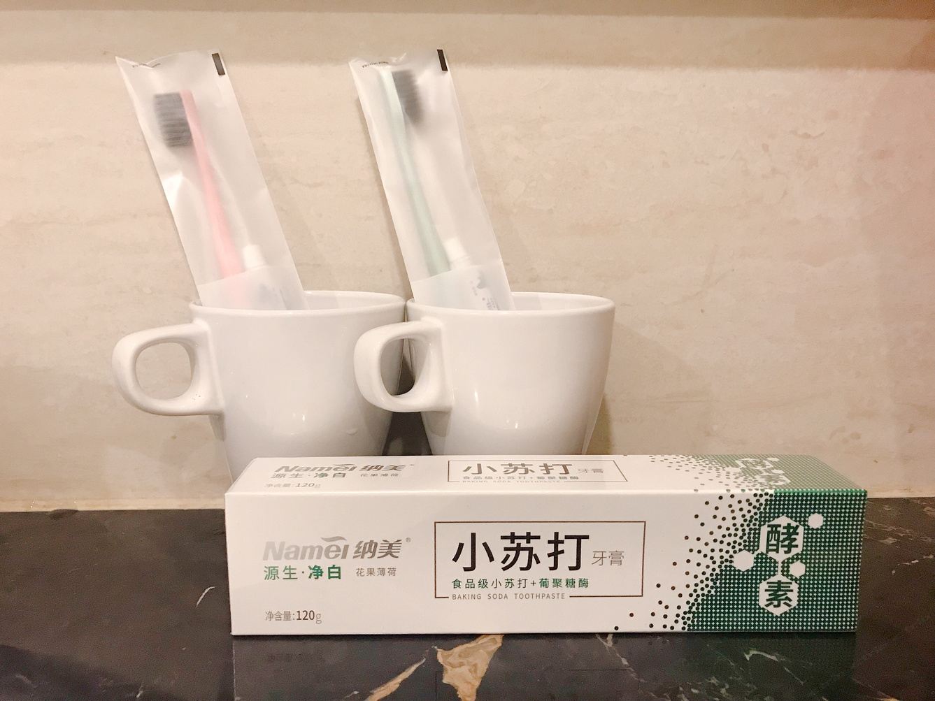 杭州vivi家公寓(3号店)