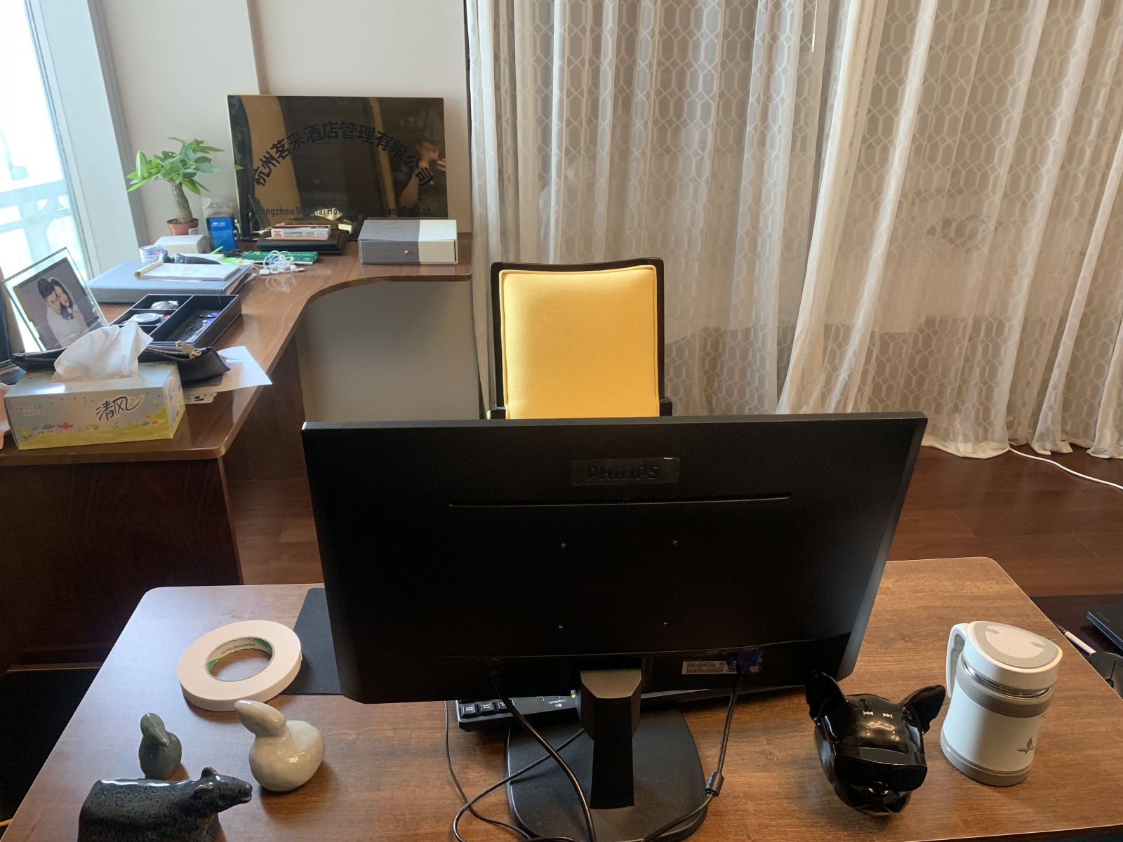 公共区域