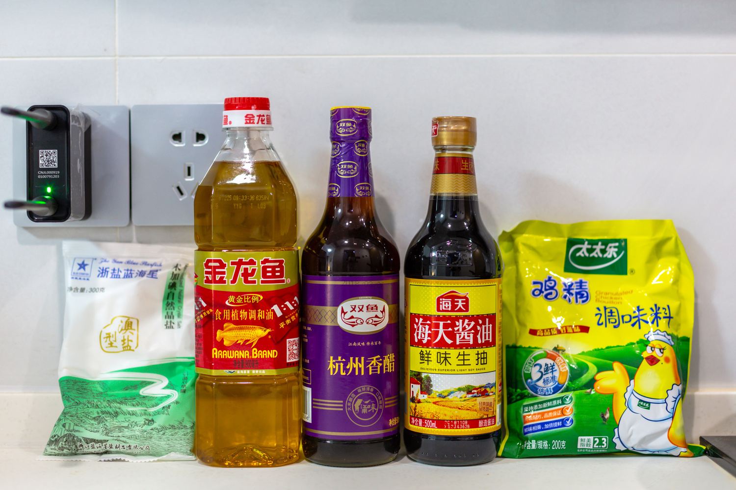 杭州山栖之家公寓(2号店)