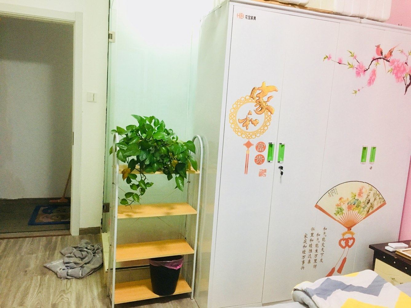 其他