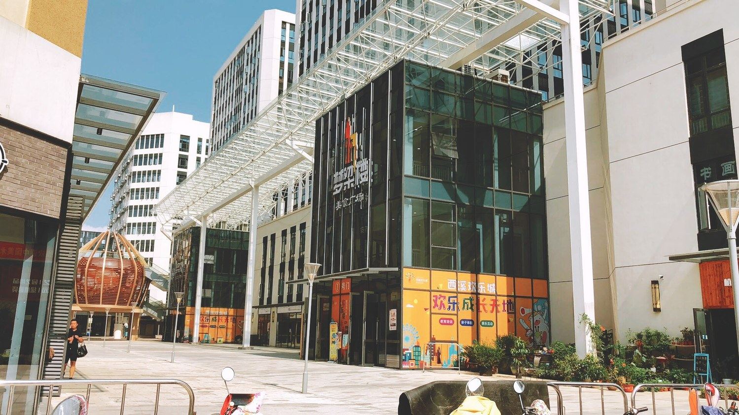 杭州天使儿公寓(2号店)