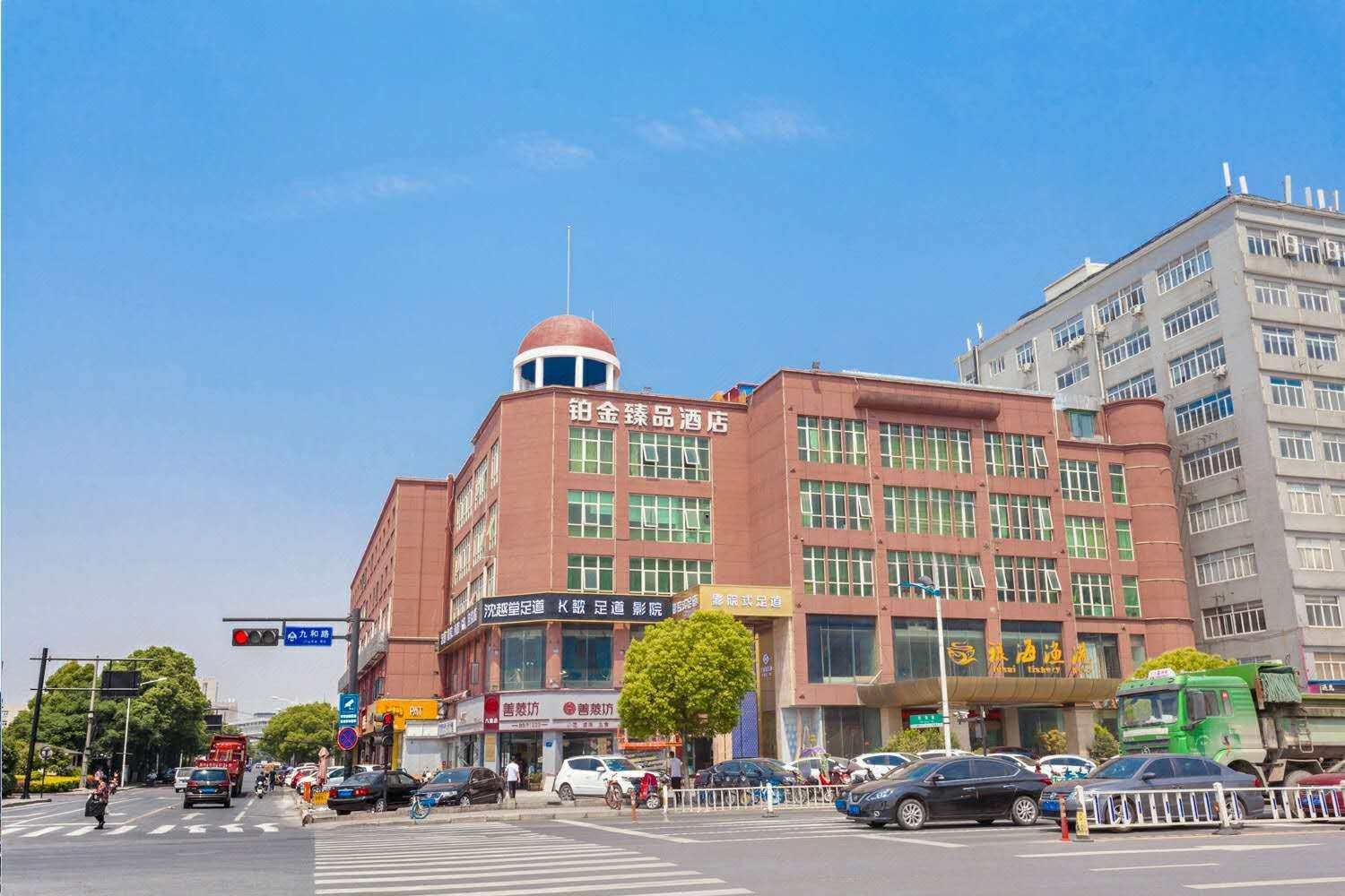 杭州赫语花园酒店