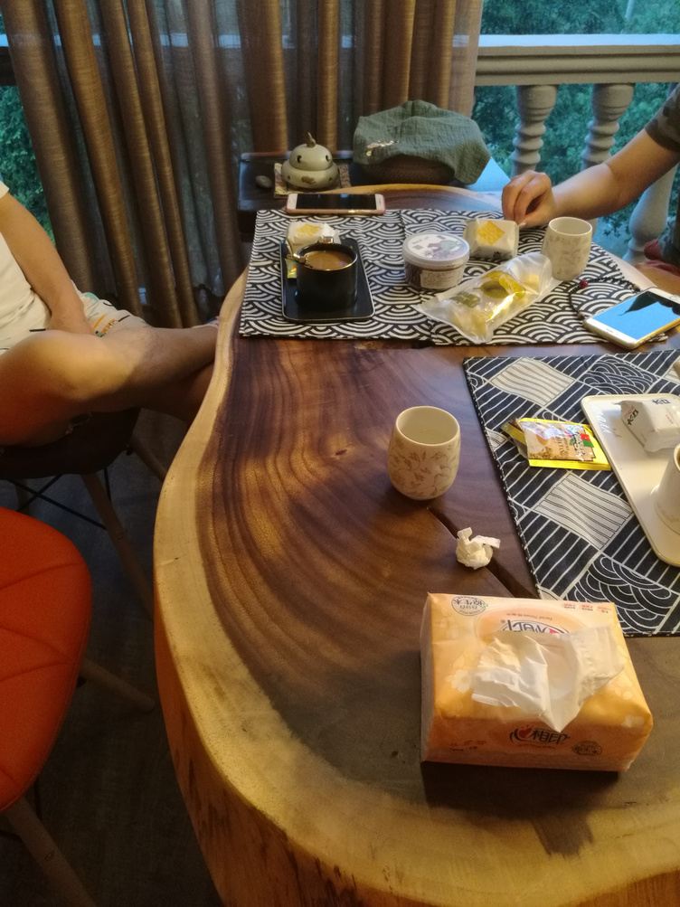 其他