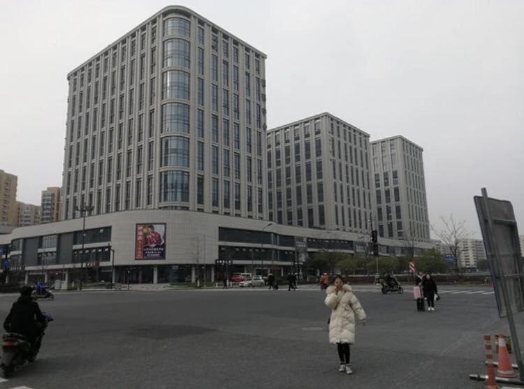 杭州燕家民宿