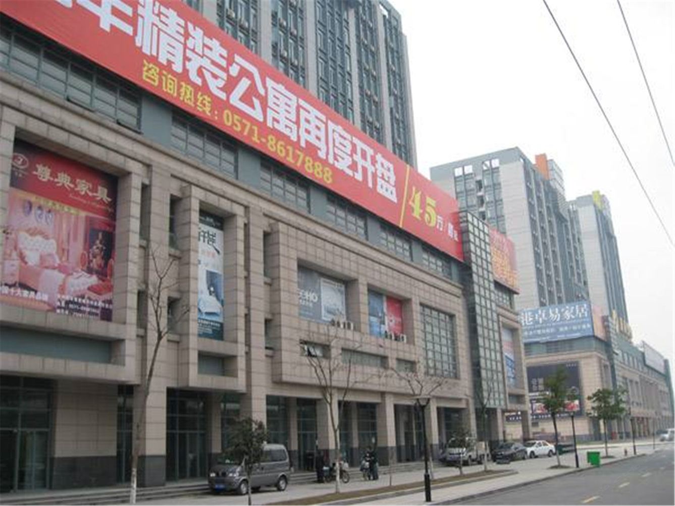 其他