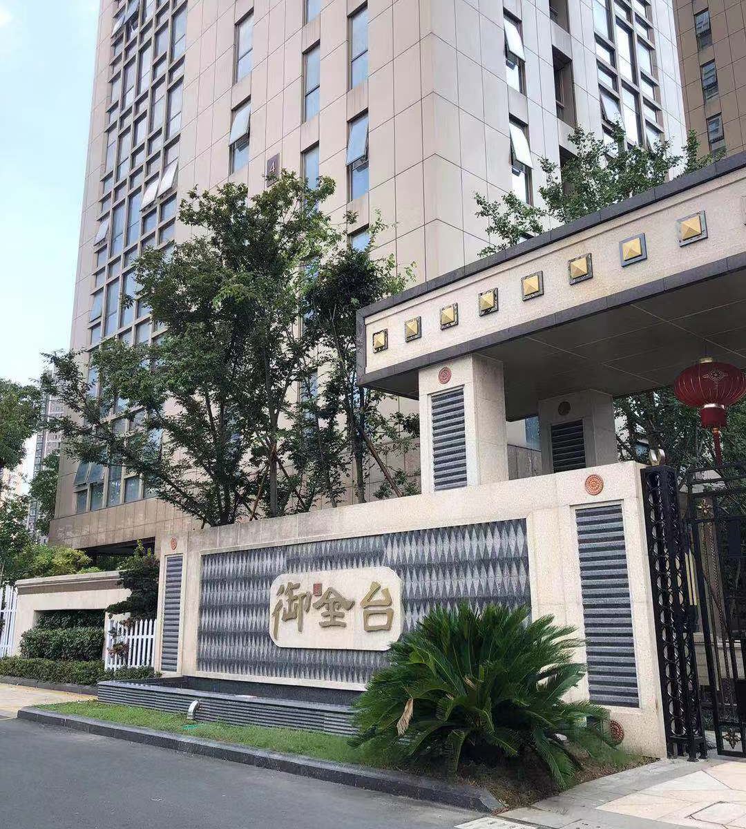杭州锐腾公寓