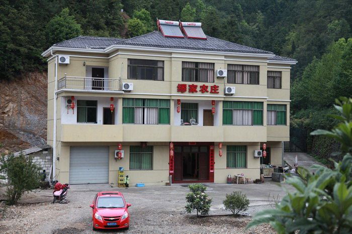 千岛湖缪家农庄