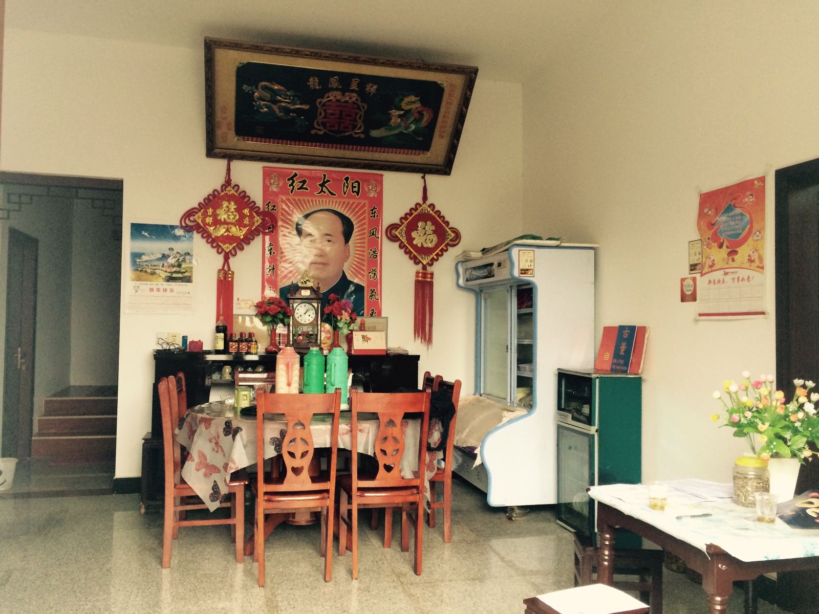 公共区域