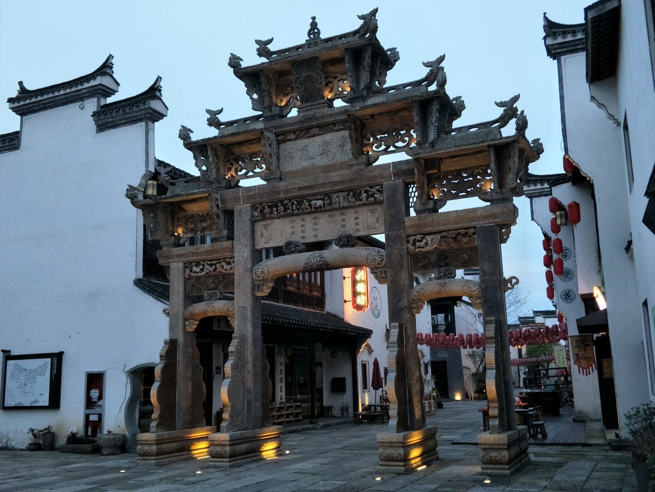外观