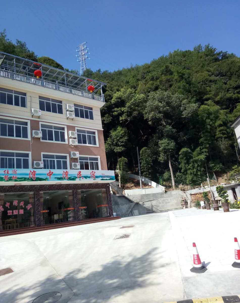淳安湾中湾民宿