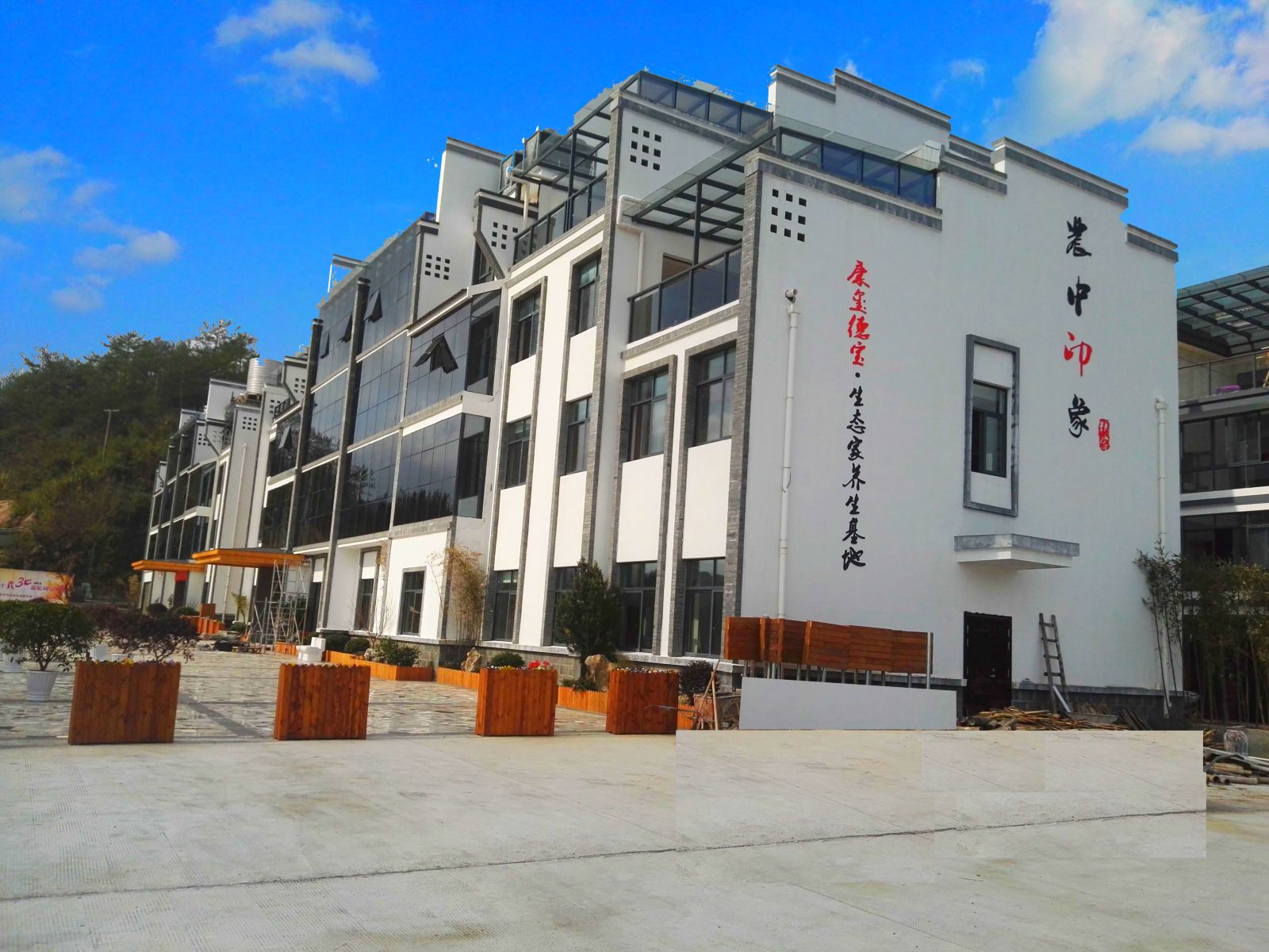 千岛湖农中印象精舍