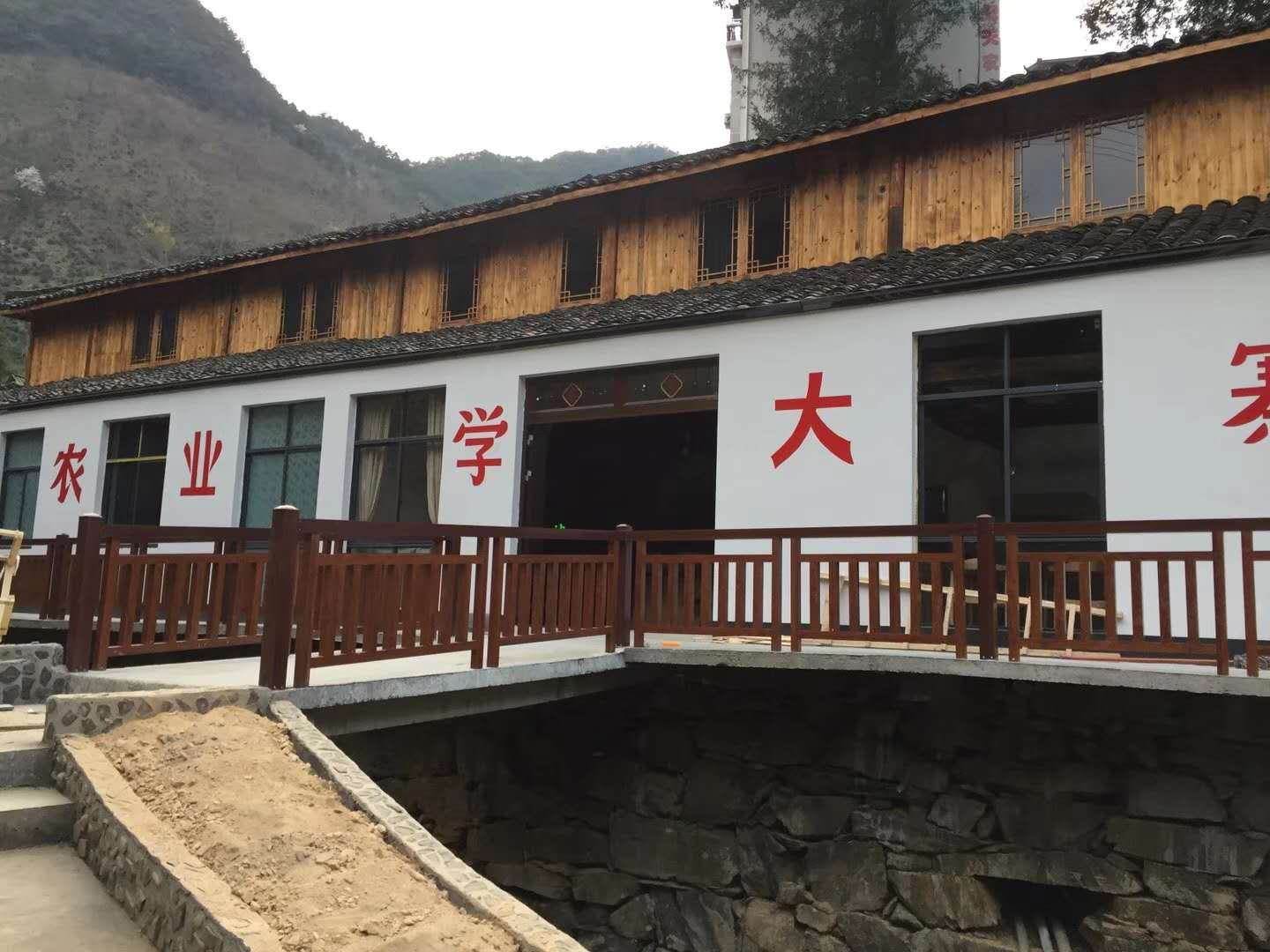 千岛湖茶香民宿