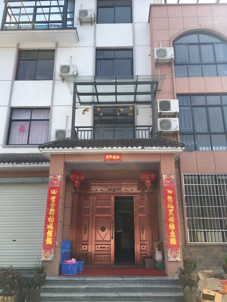 千岛湖清娟人家民居