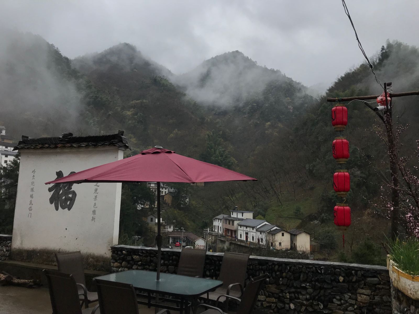 淳安山越人家民宿