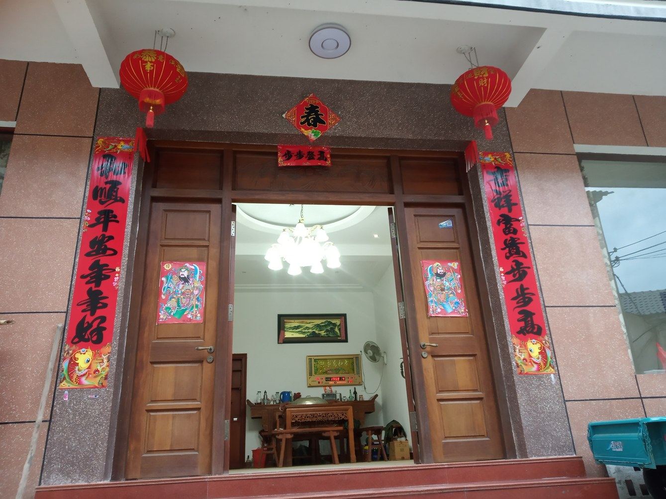 其他