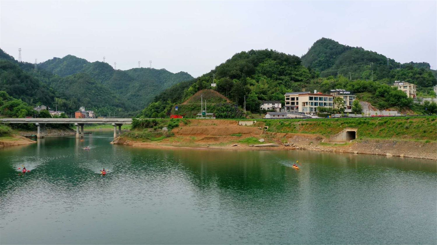 其他