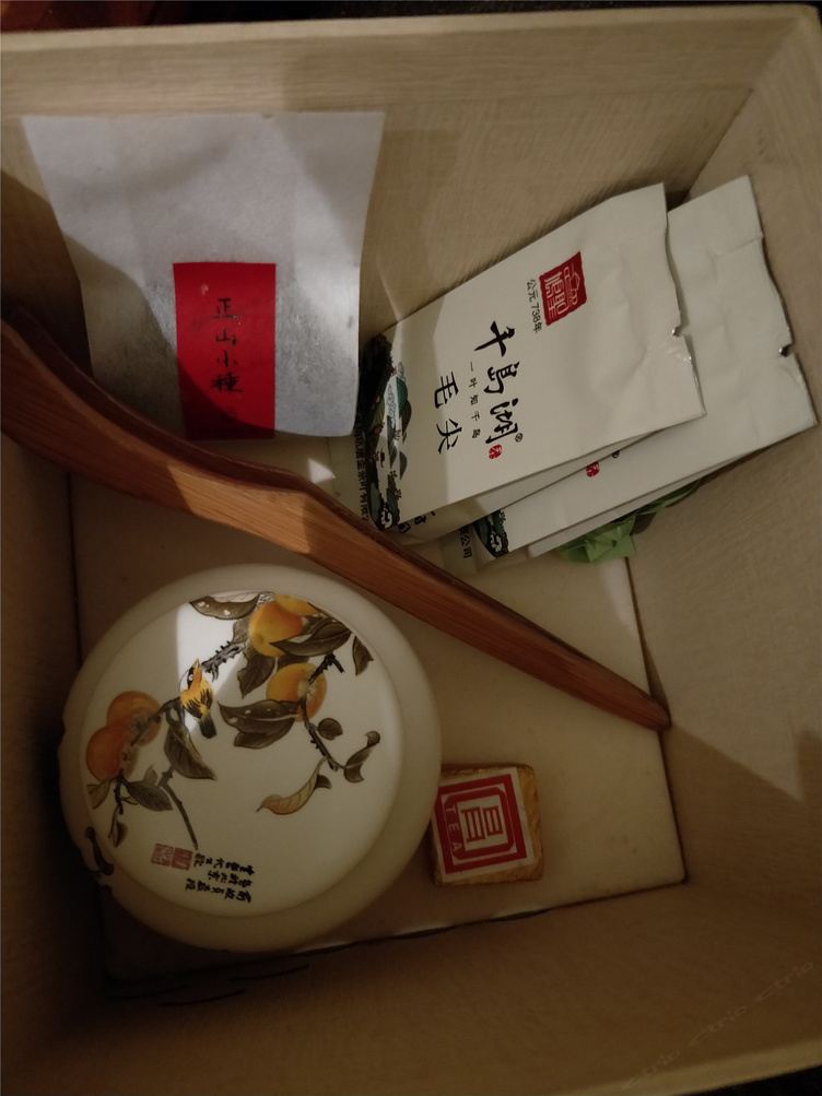 其他