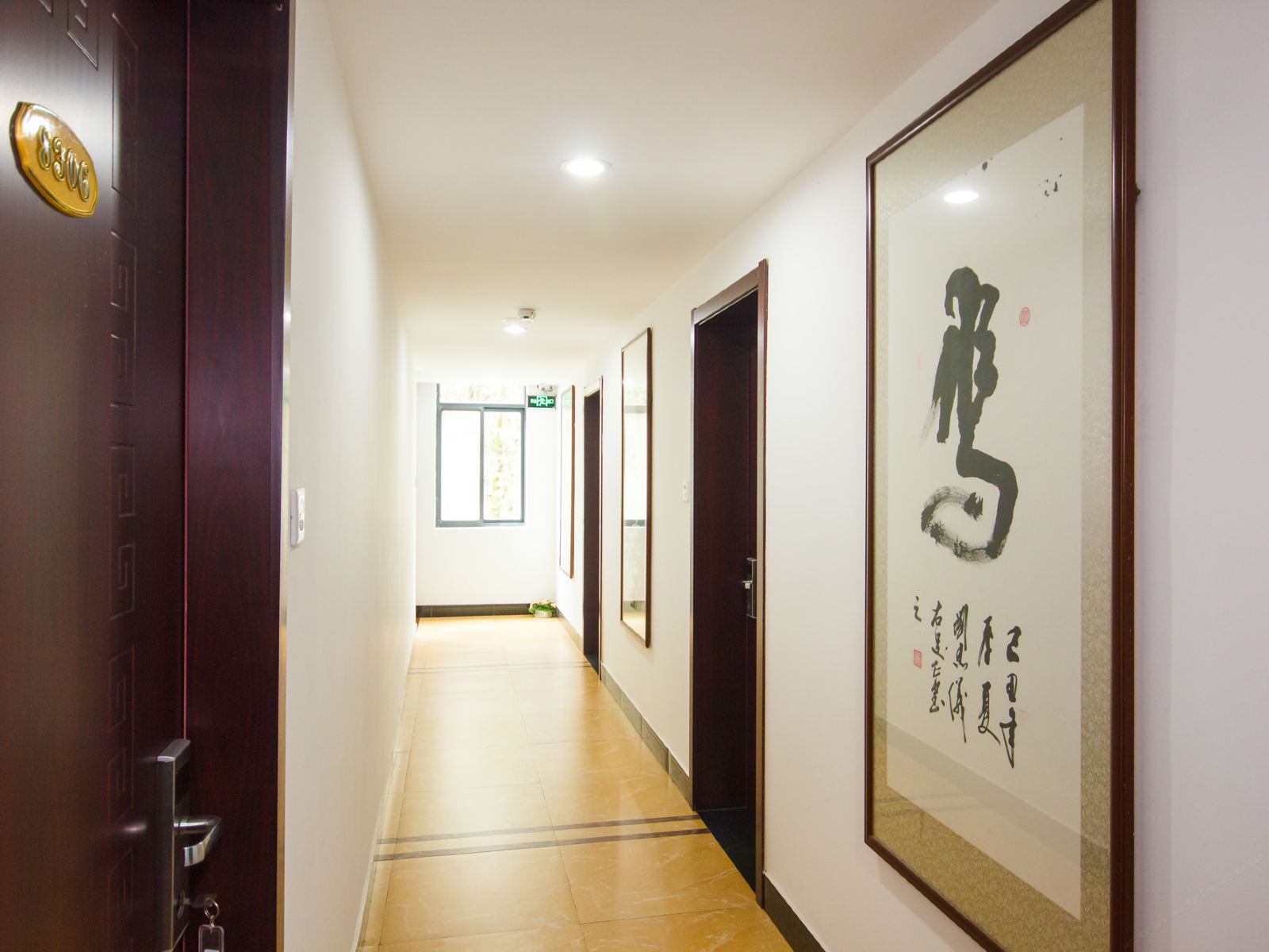 公共区域