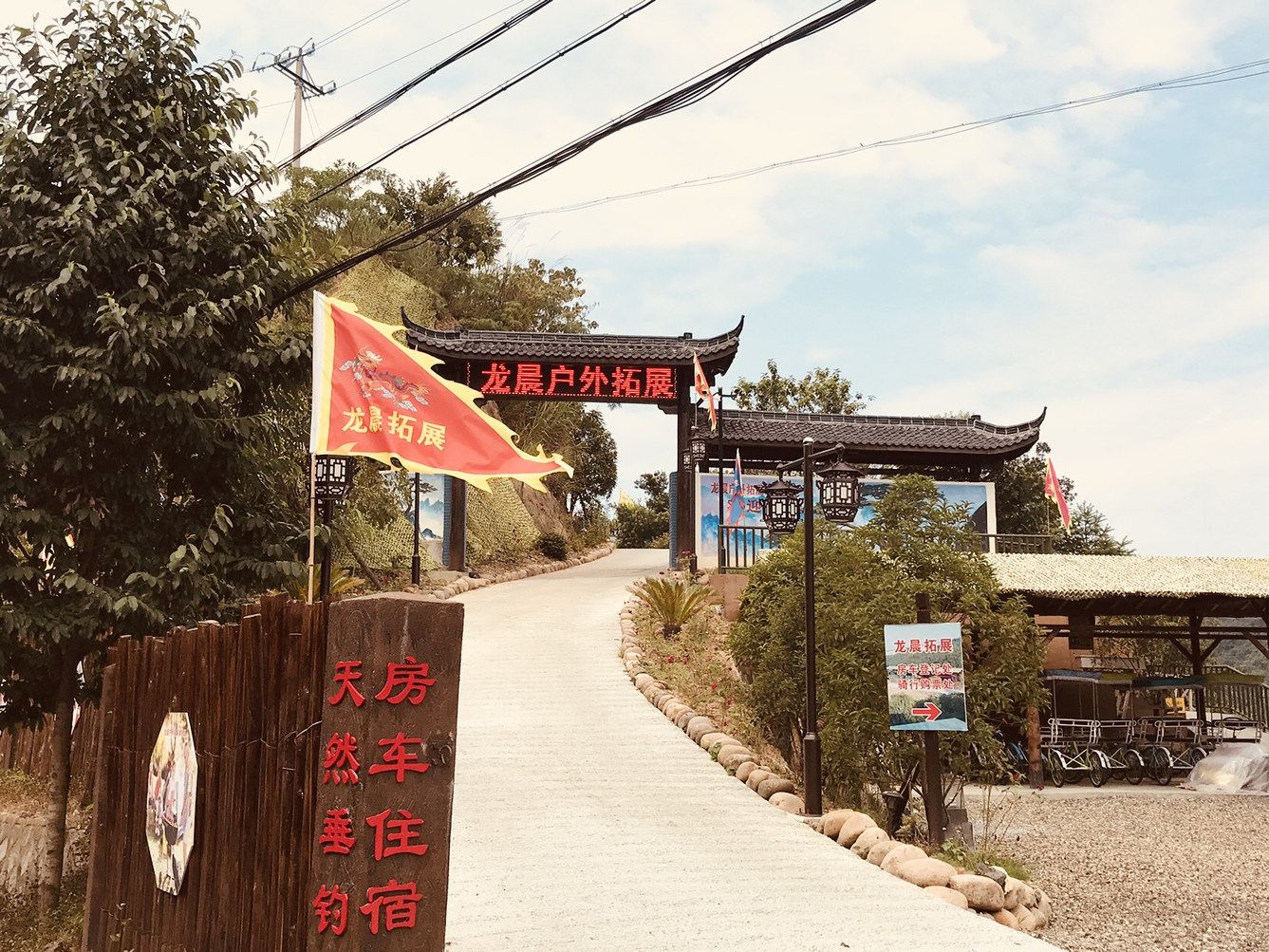 其他