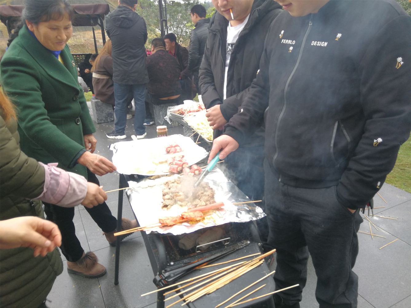 其他