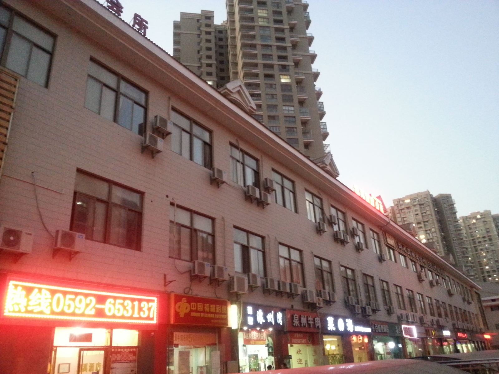 厦门湘禹酒店