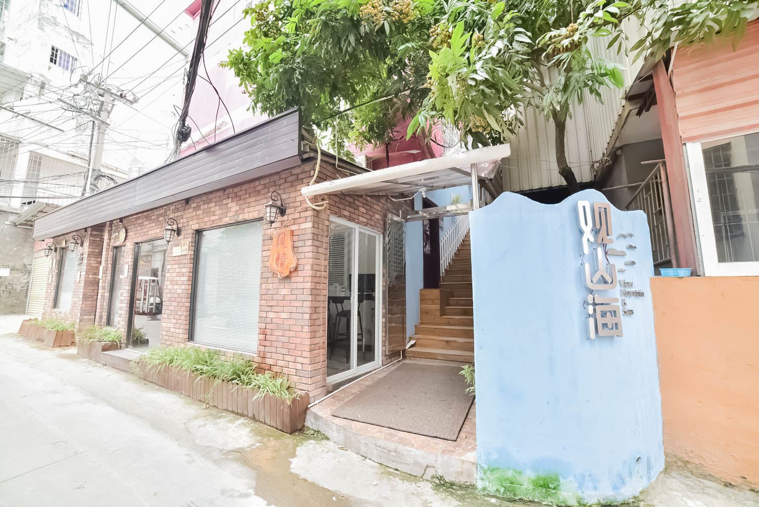 厦门观山海客栈