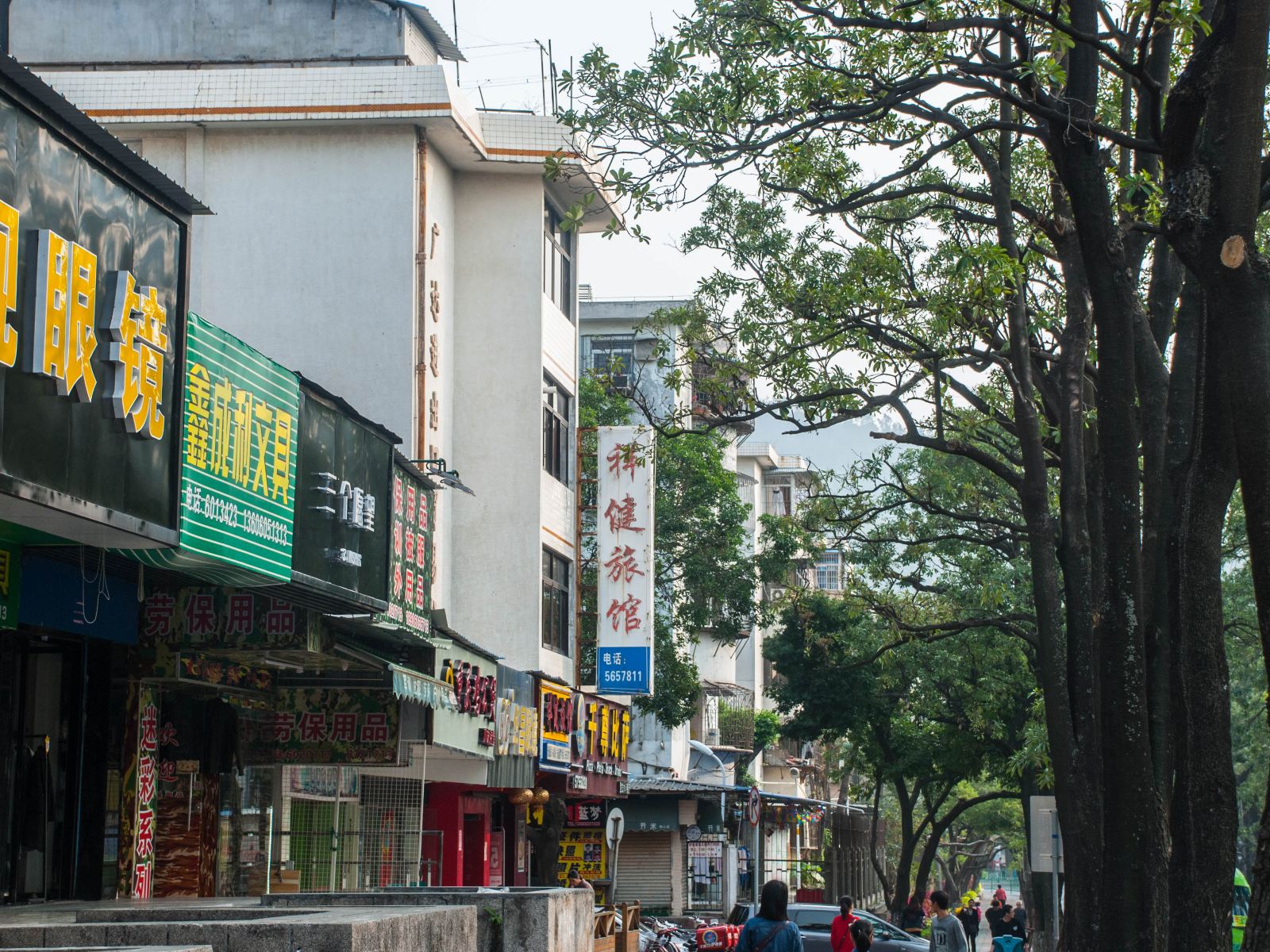 厦门怡凡酒店