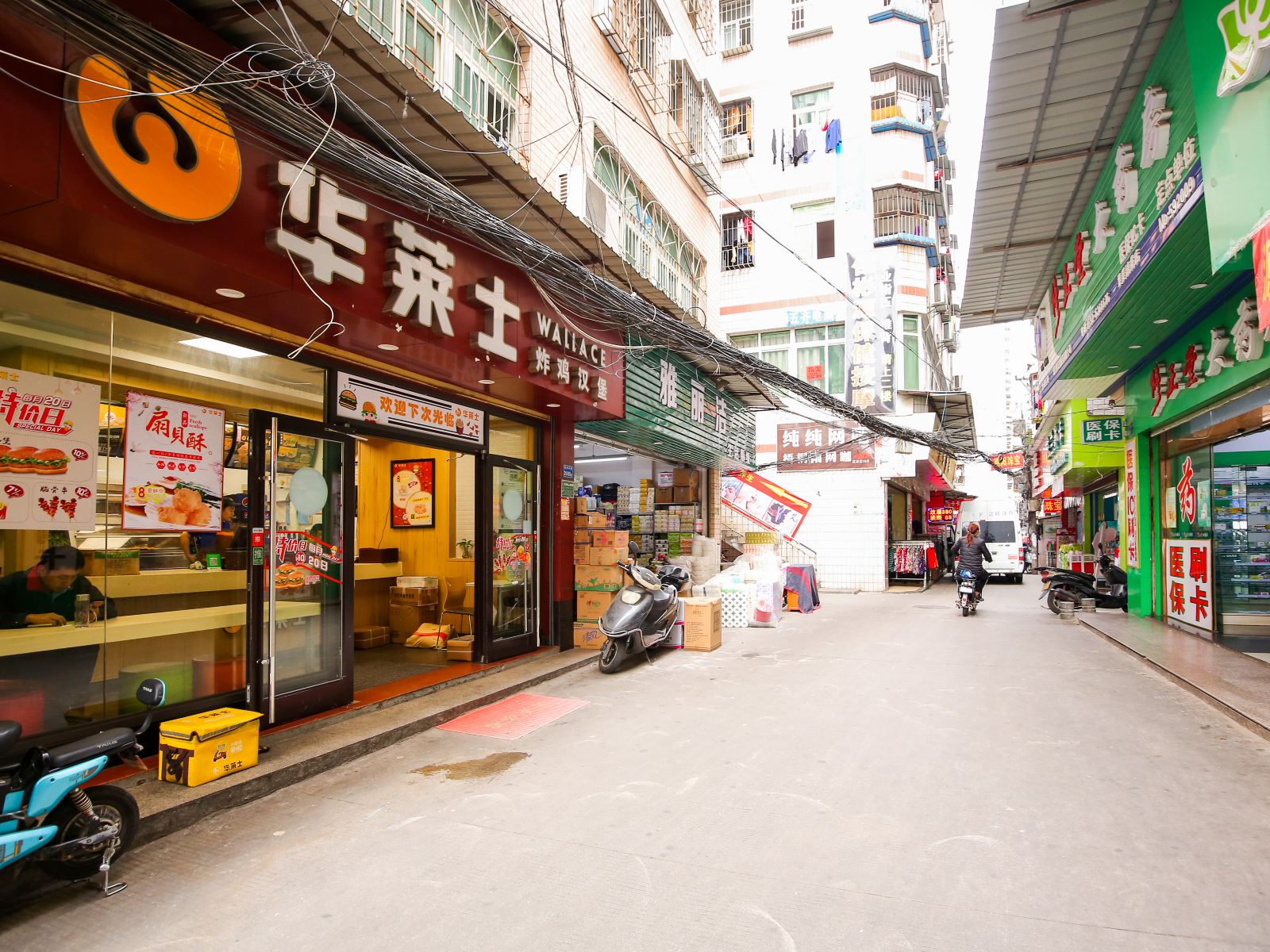厦门市天天公寓