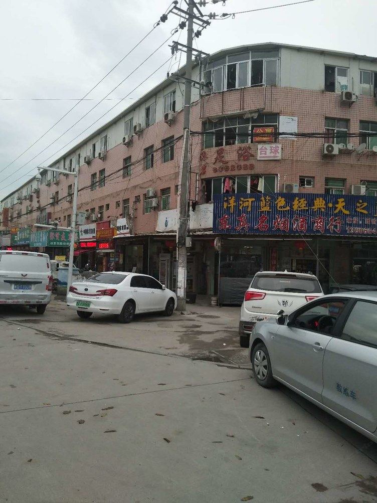 厦门港岩鹭公寓