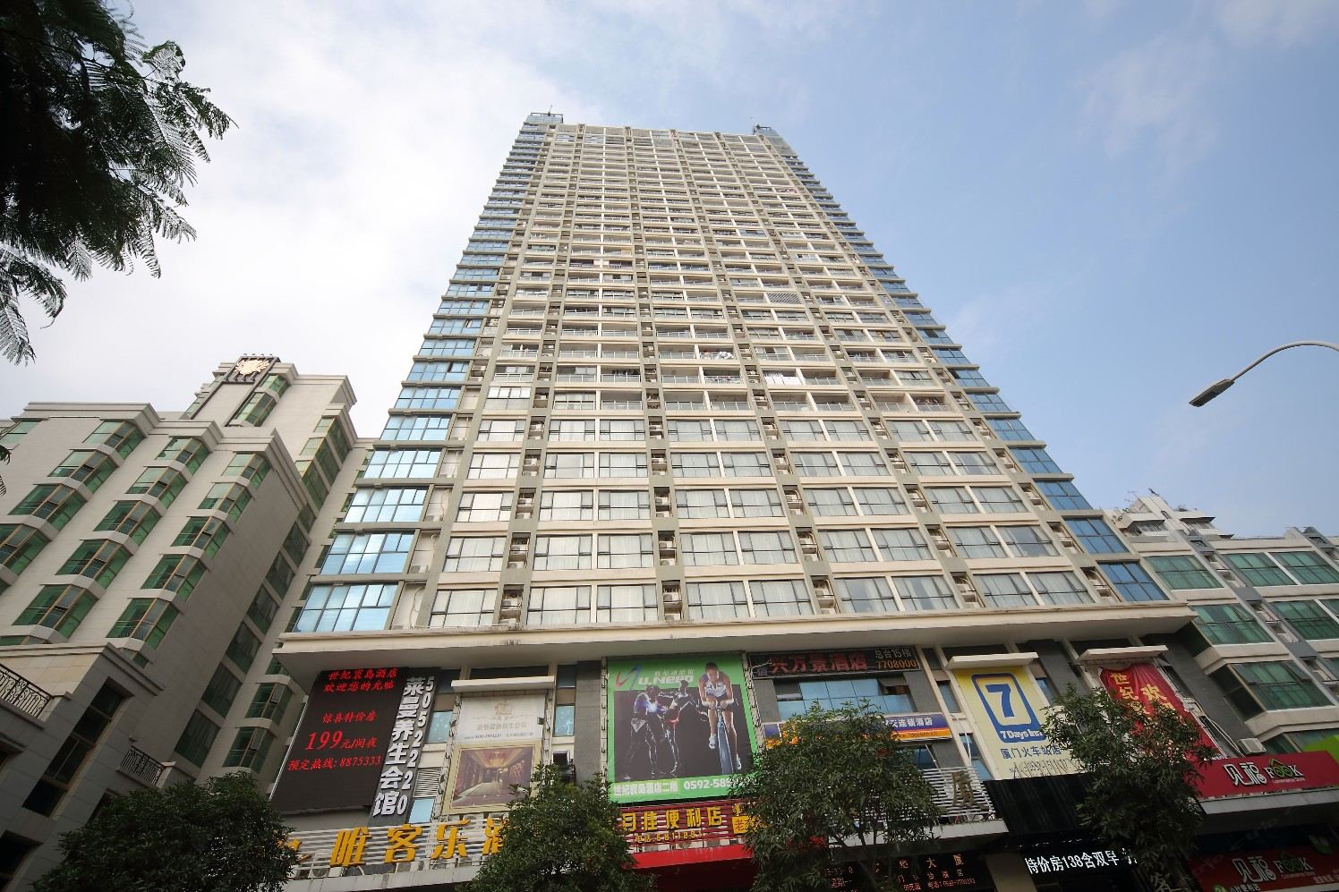 厦门金地利酒店