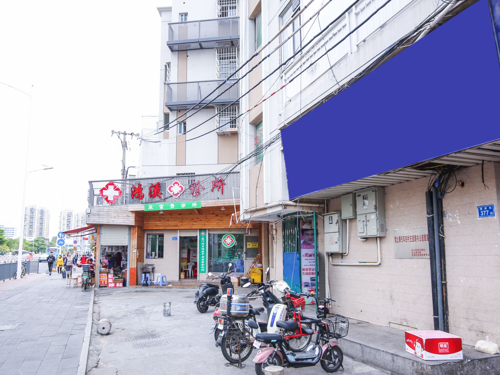 厦门湖里区丰乐园公寓