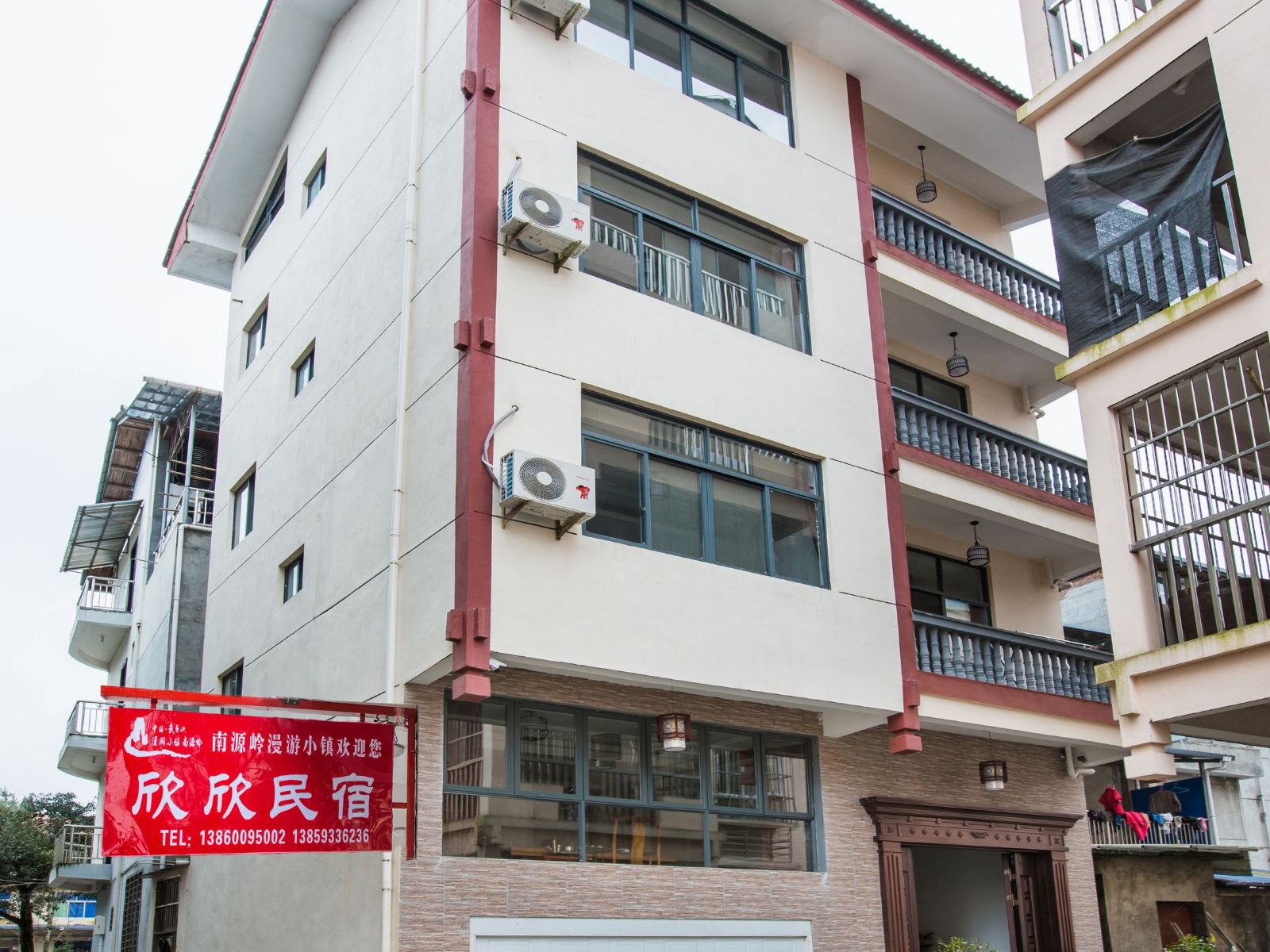 武夷山天趣小舍