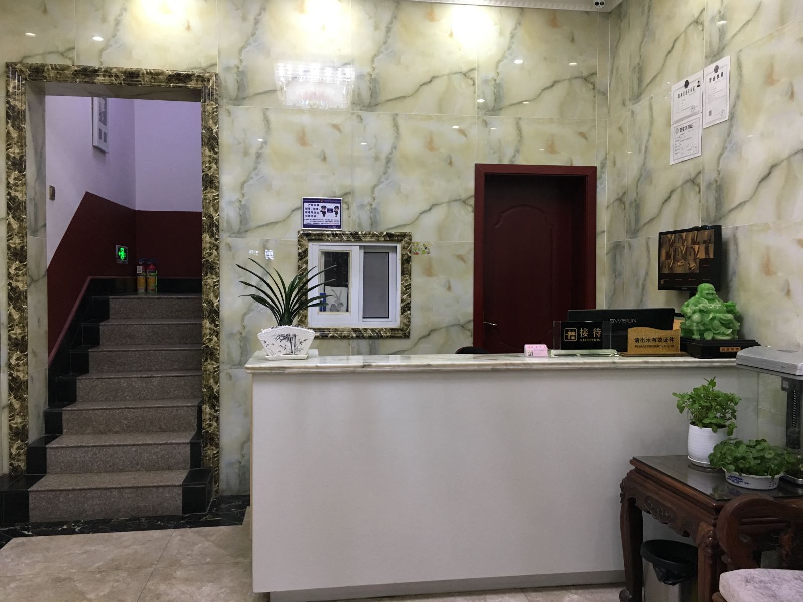 公共区域