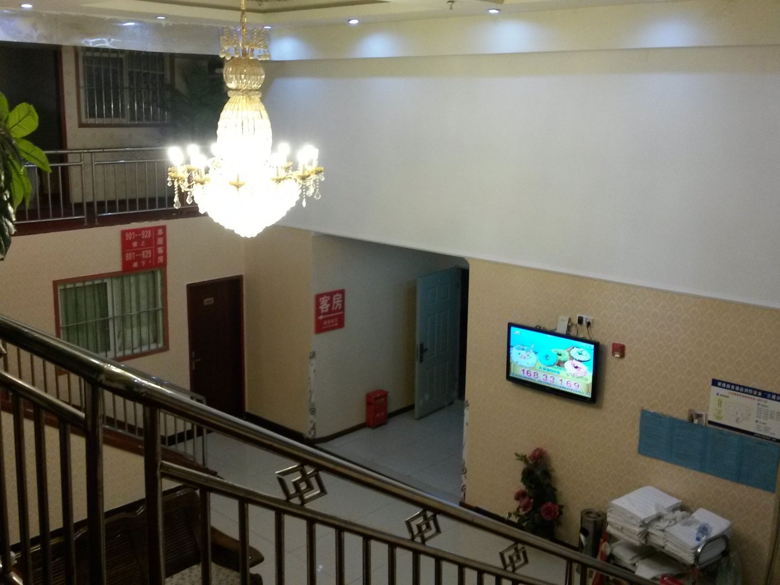 公共区域