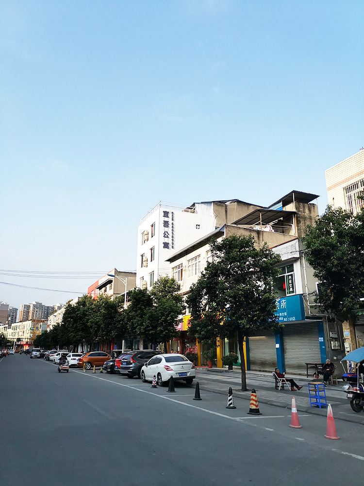 温江川都商务宾馆