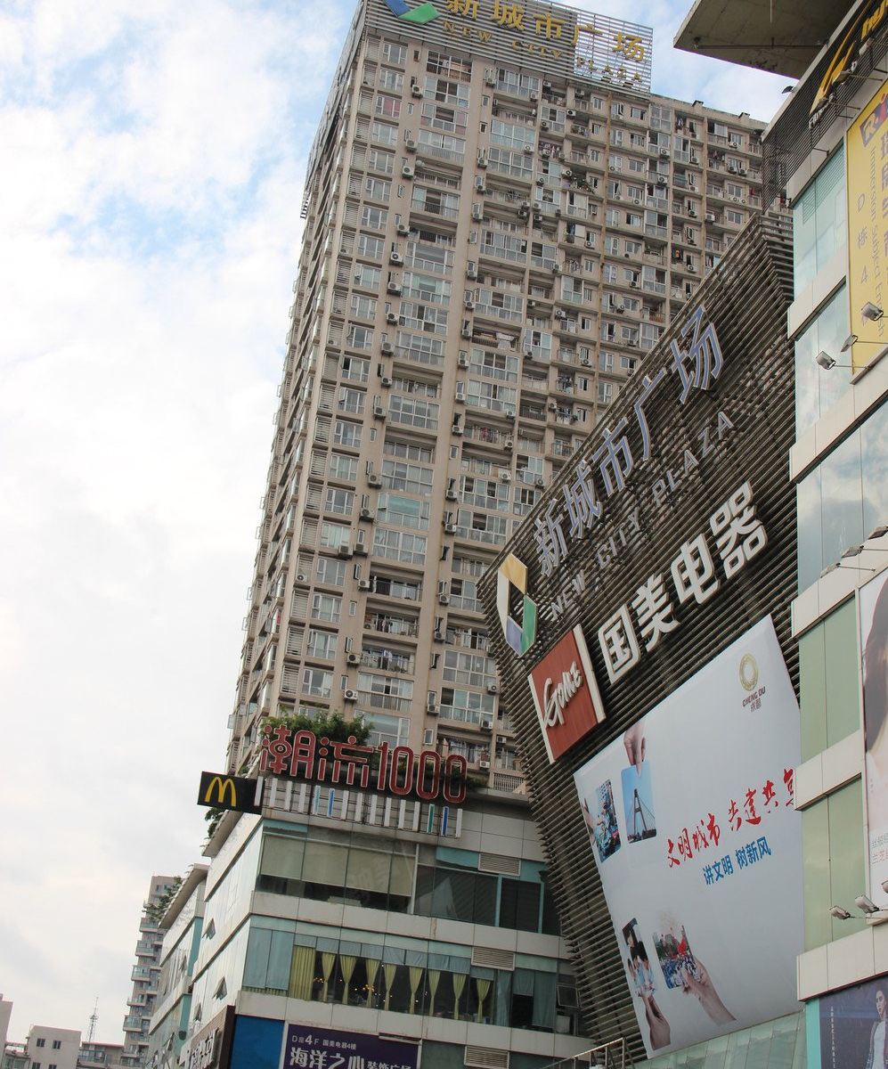 成都丽港酒店公寓