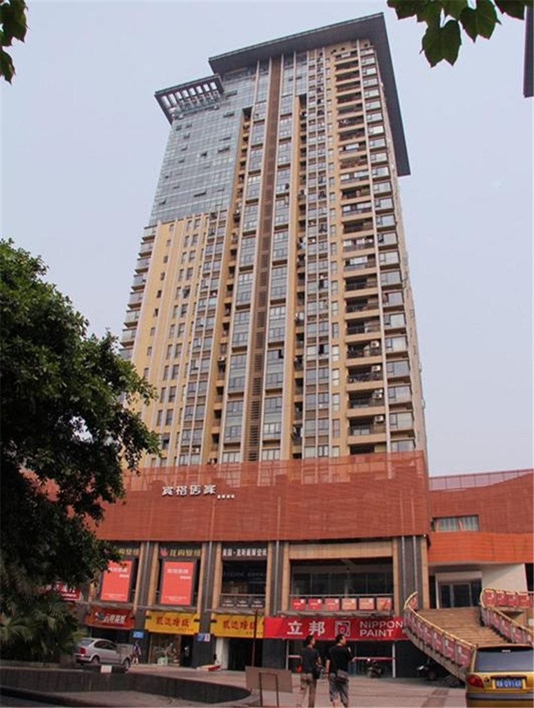 成都海逸酒店