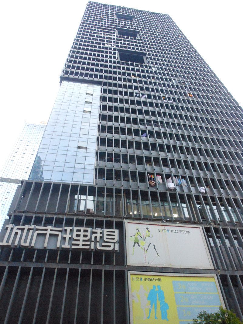 成都喜窝酒店公寓