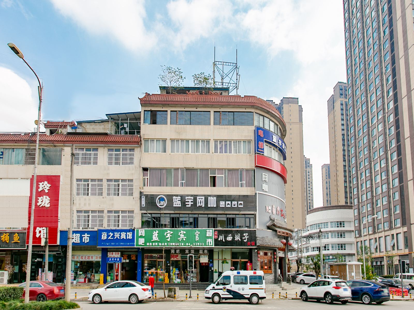 成都蓝宇宾馆
