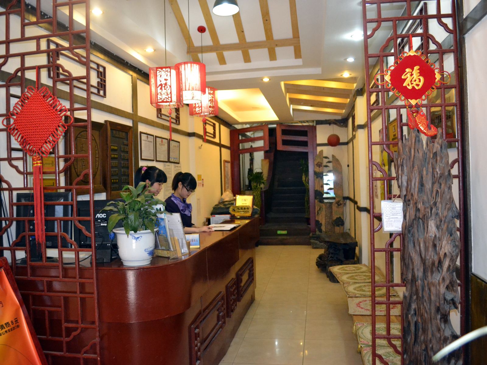 公共区域