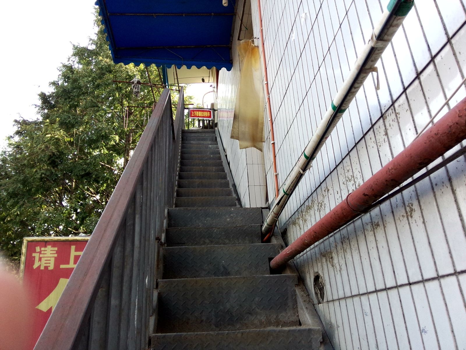 成都梅梅住宿