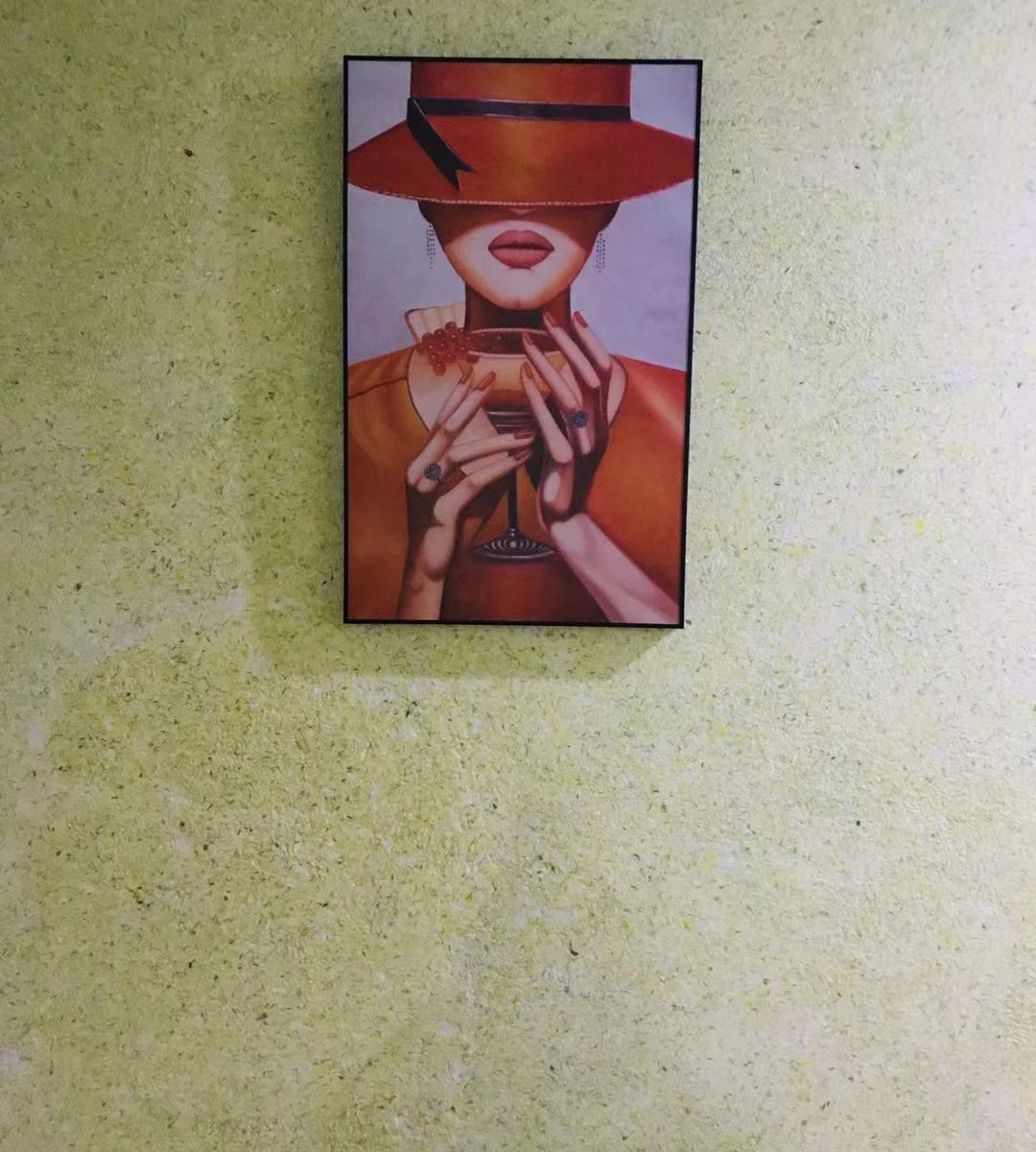 其他