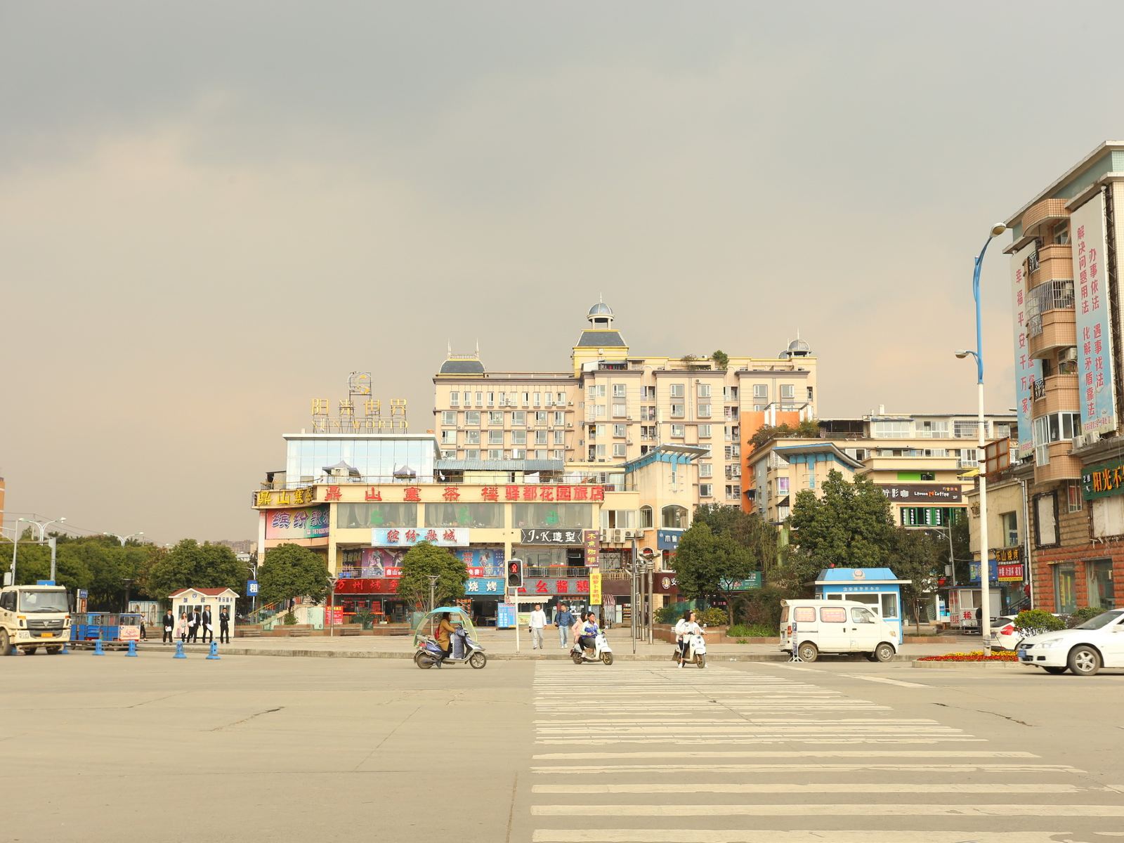 成都驿都花园旅店