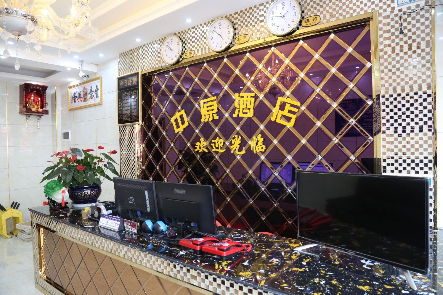 公共区域