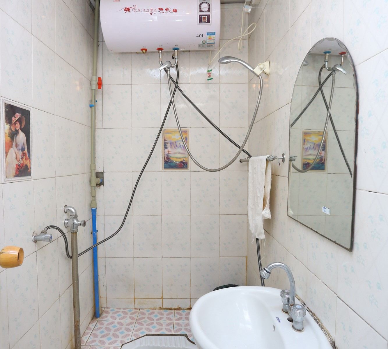 其他