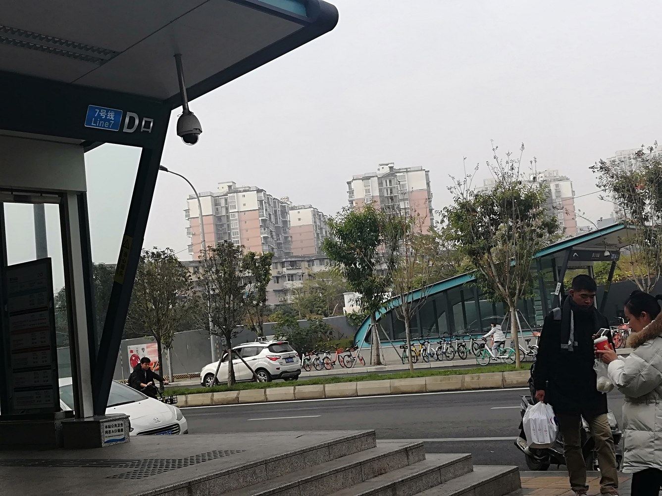 其他